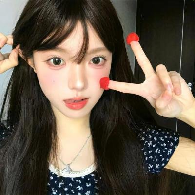 拜托,请你爱我